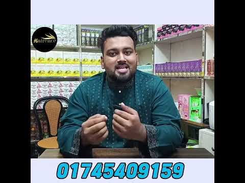 Hairence customer review 18